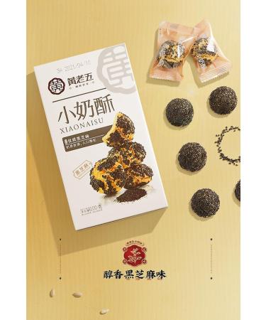 Instant crispy biscuits walnut sesame cake 100g/box black sesame peach nut cake nutritional breakfast traditional pastry leisure snack Chinese snack gift pack (Black sesame flavor 1 box) Black sesame flavor 1 box - Buy Online on GoSupps.com