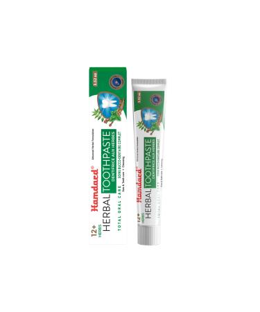 Hamdard 12 Herbs Miswak Total Oral Care Toothpaste 100g / 3.53Oz