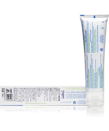 Mustela changing cream 100 ml - Buy Online on GoSupps.com