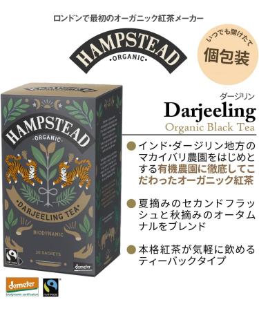 Hampstead Tea London Organic Darjeeling 20 Sachets tea bags - Buy Online on GoSupps.com