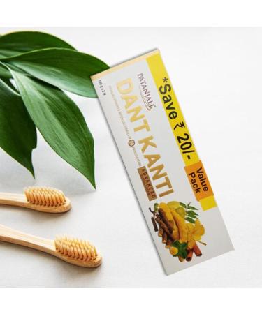 Patanjali Dant Kanti Advanced Dental Cream 100g Combo - Buy Online & Ship Worldwide - Buy Online on GoSupps.com