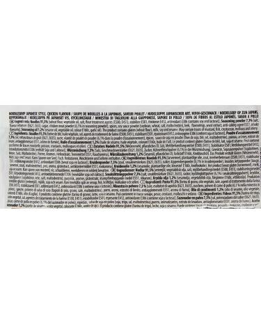 NISSIN Chicken Flavour Demae Ramen Instant Noodles 100g (Pack of 30) by CNMART - Buy Online on GoSupps.com