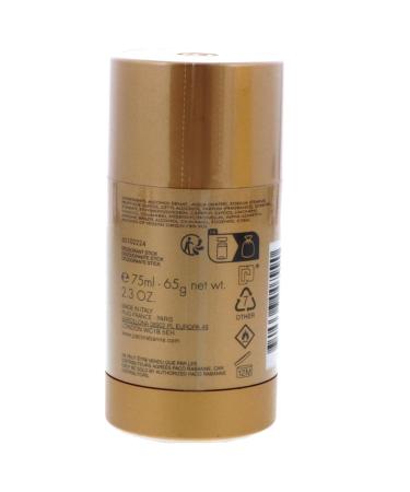 1 Million by Paco Rabanne for Men - 2.2 oz Deodorant Stick | Premium International Shipping - Buy Online on GoSupps.com