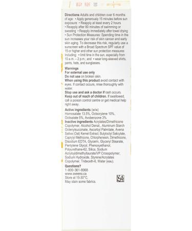Aveeno Sun Aveeno Protect + Hydrate Face Moisturizing Sunscreen Spf 50 59 ml. 1 count (Pack of 1) SPF 50 (Face) Sunscreen - Buy Online on GoSupps.com