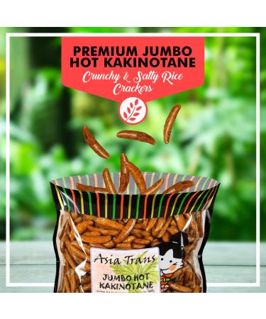 Jumbo Hot Kakinotane Arare Rice Crackers - 16oz | Crunchy Japanese Snack - Buy Online on GoSupps.com