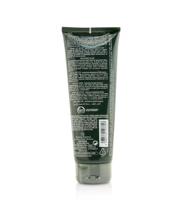 Karite Hydra Mask 250 ml - Hydrating Face Mask for All Skin Types | International Shipping Available - Buy Online on GoSupps.com