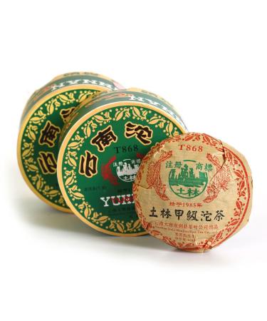 GOARTEA 100g (3.52 Oz) 2007 Year Yunnan TuLin T868 Raw Tea Cake Boxed Tea