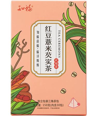 Herbal Tea Bags Red Bean Tea Bags Spleen Rich Fragrance Slim Body 30 Count for Working - Buy Online on GoSupps.com