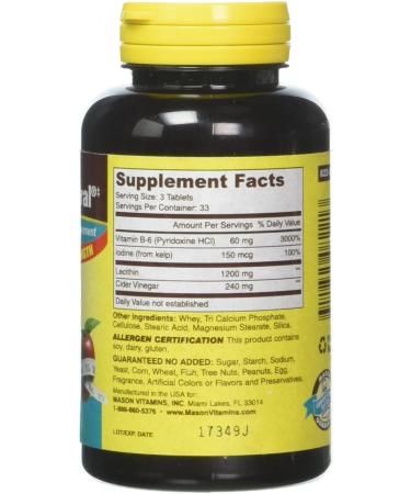 Lecithin KELP/B6 100 TABS - Natural Source of Lecithin, Kelp & Vitamin B6 - Buy Online on GoSupps.com