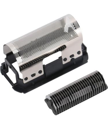 Qukaim Razor Cutter Head Electric Shaver Replacement Head Cutter Head Blade Net for Braun 235 211 230 240 245 Shaver Foil Blade Compatible Electric Shaver - Buy Online on GoSupps.com