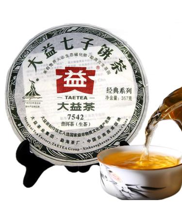 HELLOYOUNG 357g G teau de th Puerh cru vieilli du Yunnan chinois fabriqu partir de feuilles de vieux arbres sans additifs alimentaires verts avec un go t d licat et soyeux