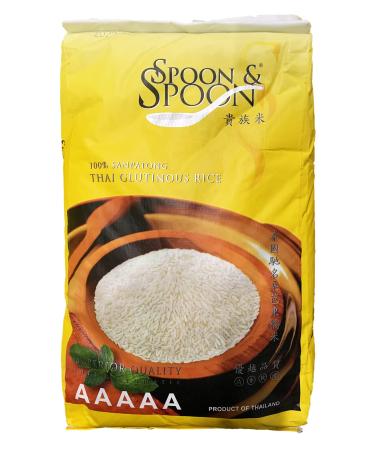 Thai Sticky Rice 2022 Premium 100% SANPATONG 20kg - Free Delivery France - Shipping from France by Bo Time