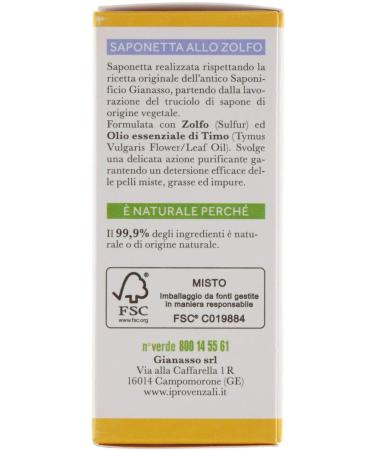 I Provenzali Les Proven al Sulfur Conditioner Soap 100 g Pack of 6  - Buy Online on GoSupps.com