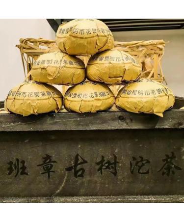 Pu-Erh tea 1999 Red Ticket Tongqing Hao 250g*2 Raw - Buy Online on GoSupps.com