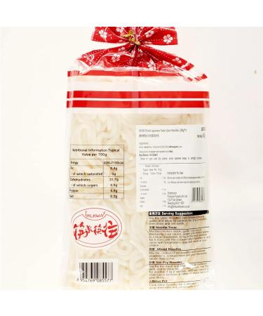 Japanese Style Fresh Udon Noodles for Stir Fry Noodles Soup 800g (Pack of 2 for 8 Servings) - Buy Online on GoSupps.com