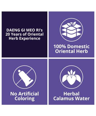 Daeng Gi Meo Ri Jin Gi Vitalizing Set | Nourishing Korean Herbal Hair Care - Shampoo & Treatment for Smooth Shiny Frizz-Free Hair - 100% Domestic Oriental Herb - Buy Online on GoSupps.com