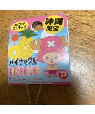 Okinawa Limited Chopper Root - Buy Online on GoSupps.com