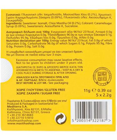 Mastihashop Sore Throat Lozenges - Greek Chios Mastiha for Dry Mouth & Cough Relief - Gluten Free - 60 Lozenges - Buy Online on GoSupps.com