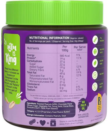 ALPI NO Chocolate Peanut Butter Smooth - Roasted Peanuts Chocolate Paste Brown Sugar & Sea Salt - 24g Protein Gluten Free Plant Based Peanut Butter Creamy (400 G) - Buy Online on GoSupps.com