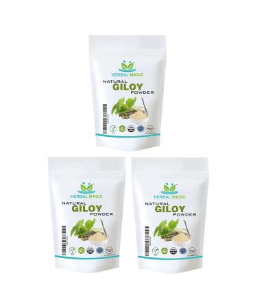 Herbal Magic's Pure & Natural Giloy Powder for Super Smoothies Shakes soups - Premium Quality Powder - Free from Fillers & Preservatives - 300g