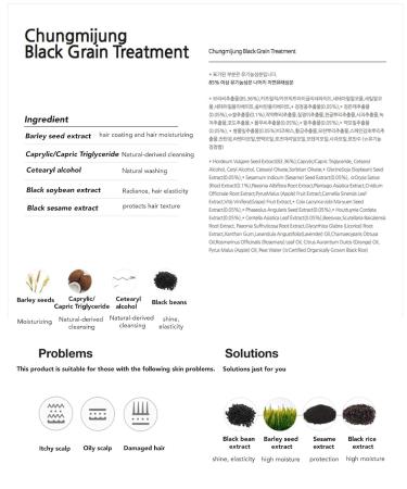 Buy Chungmijung Black Grain Treatment - Organic Dandruff & Oily Scalp Solution with 28 Natural Ingredients | International Shipping Available - Buy Online on GoSupps.com