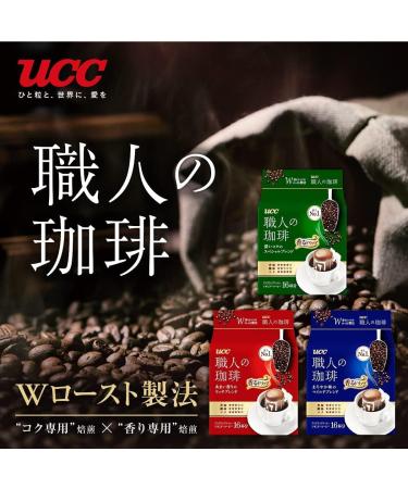 UCC Coffee Craftsman Japanese Drip Coffee Amai Deep Blend 16P - Buy Online on GoSupps.com