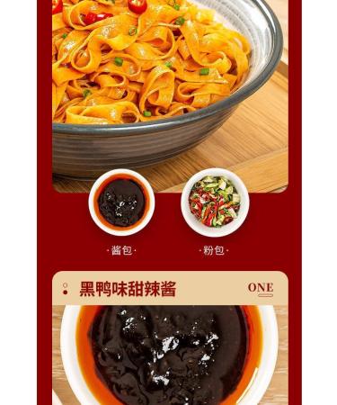 Alley noodles Lanzhou ramen noodles Sichuan chili and hemp noodles Chongqing noodles spicy substitute supper noodles Hot and Sour Rice Noodles (Classic Noodle Skin 10 bag) - Buy Online on GoSupps.com