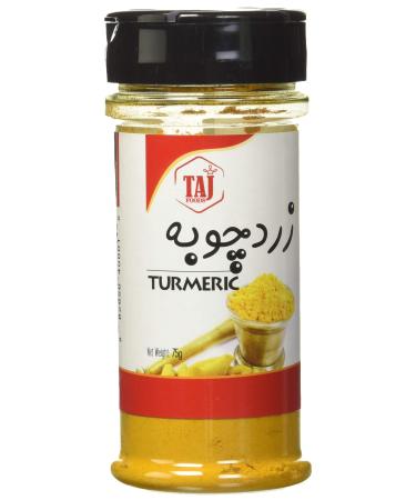 TAJ Foods Turmeric 75 Grams