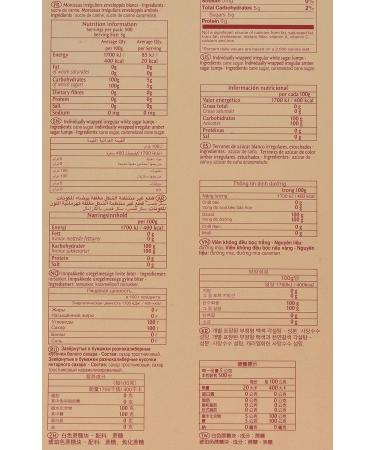 La Perruche Wrapped Mixed Individual Sugar Cubes 2.5kg (Pack of 2) - Buy Online on GoSupps.com