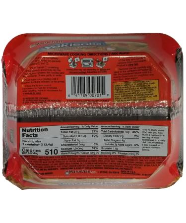 Maruchan Yakisoba Variety Pack of 8 - Single Serving Japanese Noodles with By The Cup Chopsticks - Buy Online on GoSupps.com