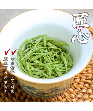 HQZM Natural Biluochun Strong Aroma Tender Leaf Suzhou Biluochun Chinese Tea Loose Leaf 250g * 2 - Buy Online on GoSupps.com