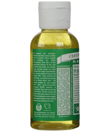 Dr Bronner Organic Almond Castile Liquid Soap 59 ml - Natural Gentle Cleanser | Premium Quality by Dr. Bronner - Buy Online on GoSupps.com