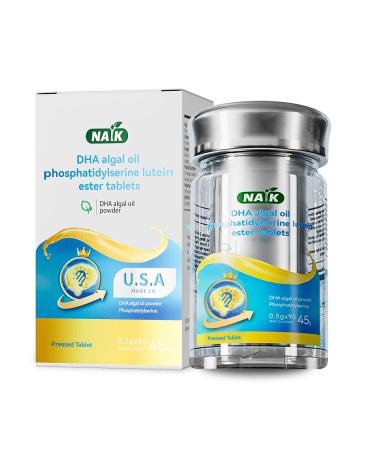 NAIK United States DHA algal Oil nervonic Acid phosphatidylserine tonifies Brain Improves Memory Omega-3 Brain Gold Student Teen Adult high School Student Child Study exam