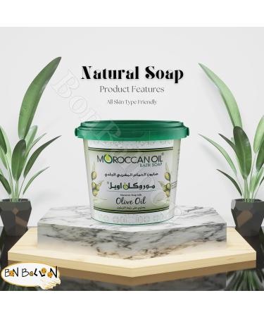 Shop Moroccan Oil & Olive Oil Cleansing Bath Soap - 29.98 oz for Glowing Skin | International Shipping Available - Buy Online on GoSupps.com