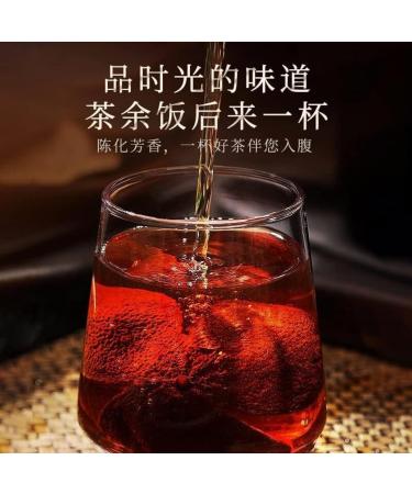  HQZMCTE Chinese Citrus Peels Naturally Sun-Dried For 15 Years Xinhui Tangerine Matured Tangerine Peel 100g - Buy Online on GoSupps.com