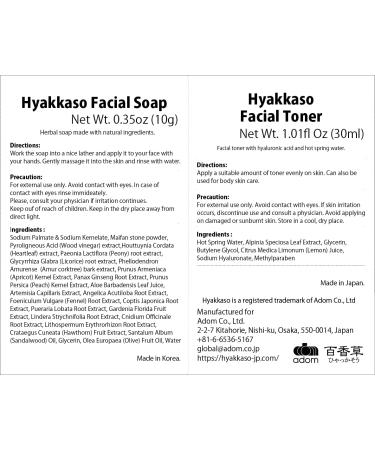 Hyakkaso Hyaluronic Acid & Herbs Serum - Natural Skincare with Hot Spring Water Moisturizing & Hydrating for All Skin Types (50ml) + Mini Soap & Toner for Glass Skin Travel - Buy Online on GoSupps.com