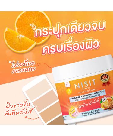 Korea Premium Nisit VipVup Gluta W Body Serum - Nourish & Moisturize with Berry Fruits | 13.52 Fl.Oz Set | Free Beauty Gifts at Beautygoodshop - Buy Online on GoSupps.com