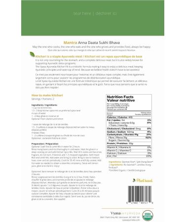 Vyasa Ayurveda Kitchari Cleanse Kit (split moong) - Bundle - Buy Online on GoSupps.com