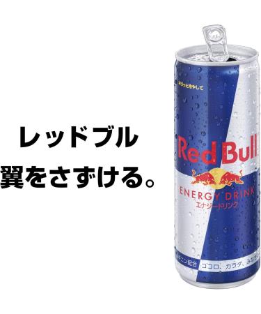 250mlX6 this Red Bull energy drink - Buy Online on GoSupps.com
