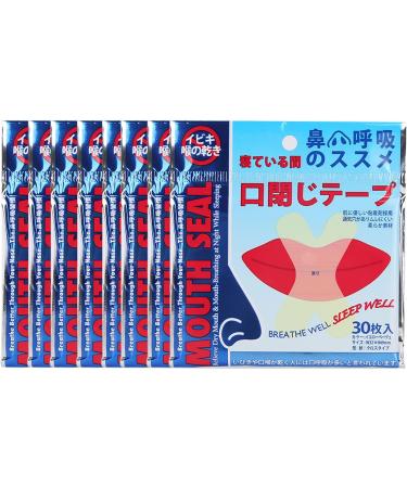 240pcs Anti Snoring Patch | Health Care Sleeping Nasal Sticker | Better Breath Aid Device - Buy Online on GoSupps.com
