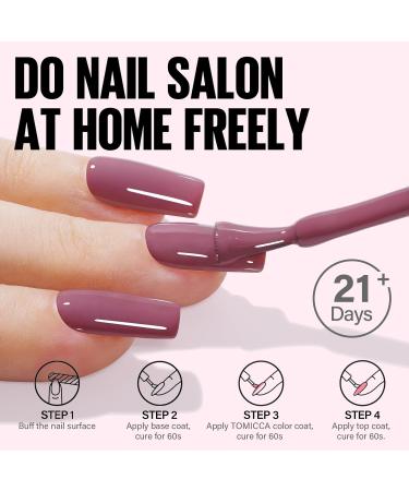 TOMICCA Burgundy Gel Nail Polish - Prune Juice Color for Fall/Winter Manicure - Buy Online on GoSupps.com