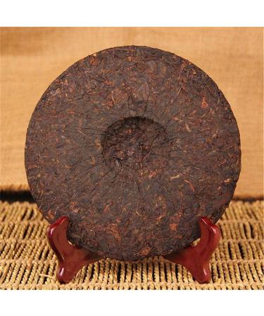 Buy Pu-erh Tea 357g | Premium Yunnan Old Ripe Aged Tea Cake - International Shipping - Buy Online on GoSupps.com