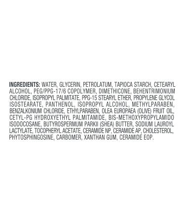 Curel U-1668 BB-Itch Defense Lotion - 13 oz for Unisex - Soothes Itching & Hydrates Skin | Shop Internationally - Buy Online on GoSupps.com