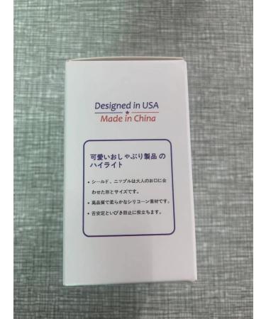 LittleForBig Bigshield Generation-3 Adult Chupete - Purple | International Shipping Available - Buy Online on GoSupps.com