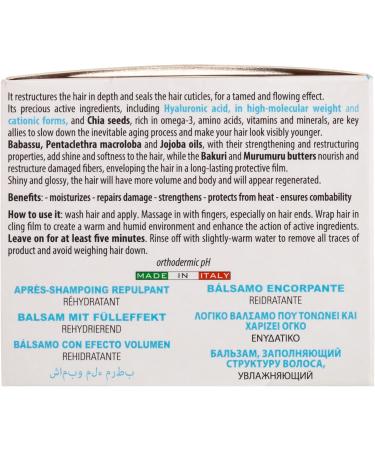 Helan - CHEVEVRE BioBalsamo Acide Jaluronique 100 ml - Buy Online on GoSupps.com