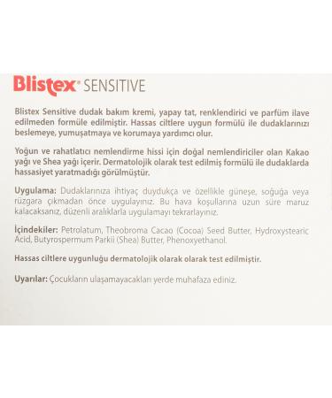 Blistex Simple & Sensitive Lip Moisturizer 0.15 oz - Pack of 6 | Best International Shipping - Buy Online on GoSupps.com