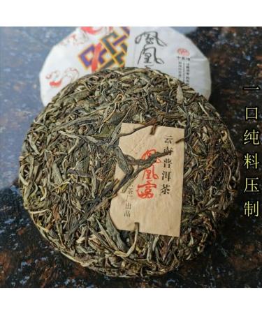 HELLOYOUNG 200g de galette de th Pu'er chinois bio Fenghuang Ancient Tree Soupe de th rouge vif au go t doux et d licat - Buy Online on GoSupps.com