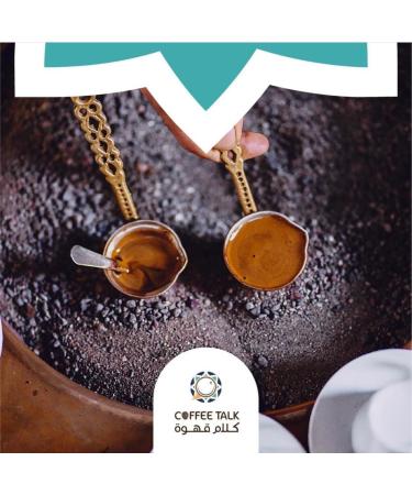 Coffee Talk Royal Blend Turkish Coffee Medium Roast 100% Arabica - Buy Online on GoSupps.com