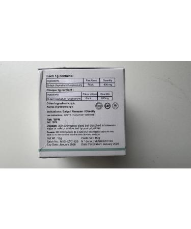 Himalayan Shilajit Resin 15g 100% Pure - Buy Online on GoSupps.com