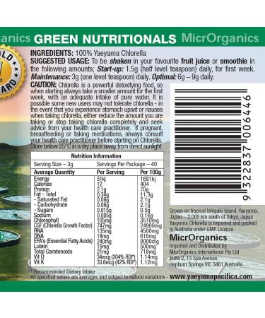 Green Nutritionals Yaeyama Pacifica Chlorella 120g Powder - Vegan & Vegetarian Superfood - Buy Online on GoSupps.com